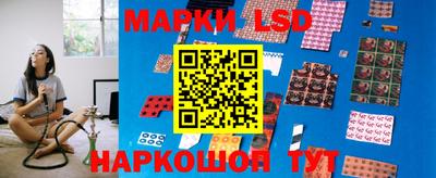 MDMA Premium VHQ Краснодар
