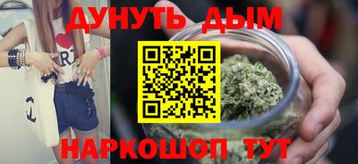 MDMA Premium VHQ Краснодар