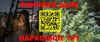 героин Краснокаменск