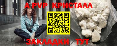 MDMA Premium VHQ Краснодар
