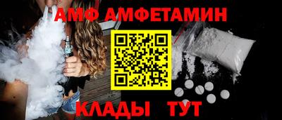 MDMA Premium VHQ Краснодар