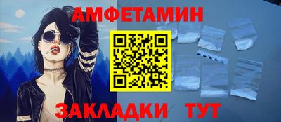 MDMA Premium VHQ Краснодар