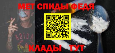 героин Краснокаменск