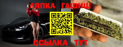 MDMA Premium VHQ Краснодар