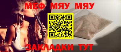 MDMA Premium VHQ Краснодар
